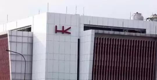 KPK Sidik Korupsi PT Hutama Karya soal Lahan Jalan Tol Trans Sumatra
