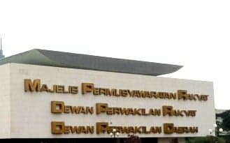 Apa Kabar RUU Perampasan Aset? Kena Macet Kah?