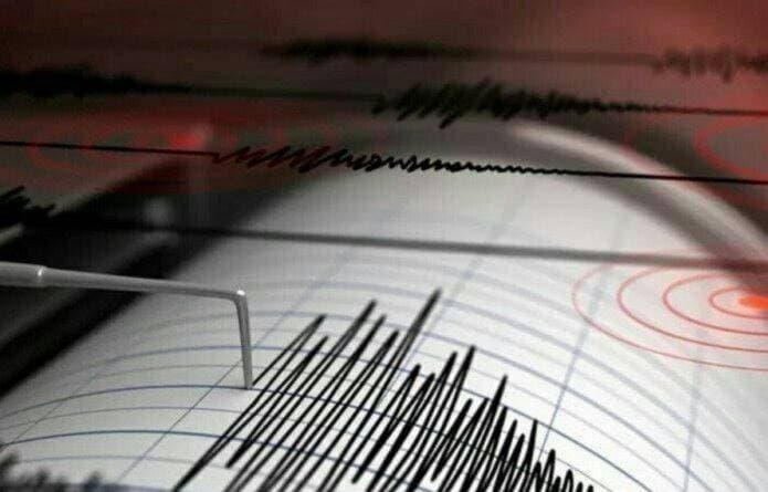 Gempa Magnitudo 3,7 Guncang Pangandaran Jabar