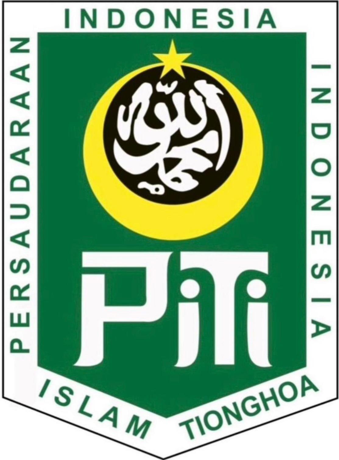 Ketum PITI Dr Ipong Hembing Putra Tergugat Perkara Nomor 32/PDT.Sus-Merek/2023, Saksi Ahli Penggugat: Yang Mendapatkan Perlindungan Pendaftar Pertama PITI Persaudaraan