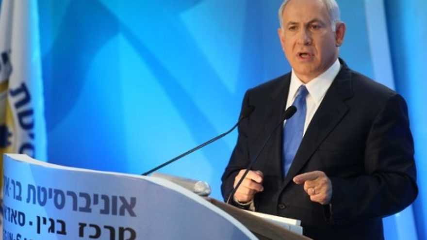 Benjamin Netanyahu Klaim Menangi Pemilu Israel