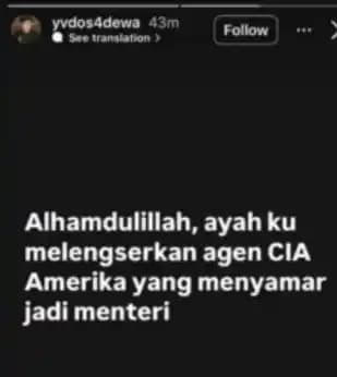 Anak Purbaya Yudhi Sadewa