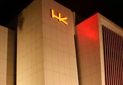 Ada Dugaan Korupsi! KPK Acak-acak Kantor Hutama Karya dan Anak Usahanya