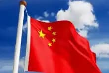 Bendera China