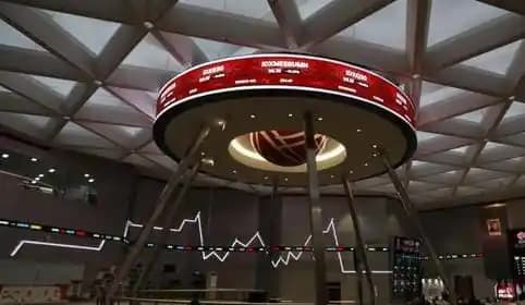 Bursa Efek Indonesia