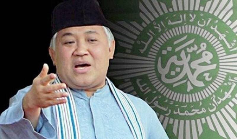Tagar #BubarkanMUI, Din Syamsudin: Tak Perlu Ditanggapi Serius