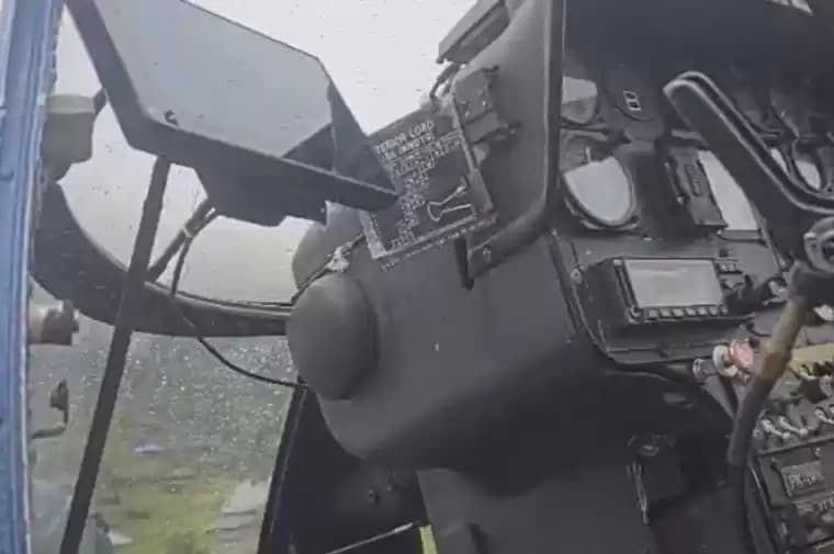 Foto  Helikopter IWN MD 500 ER PK