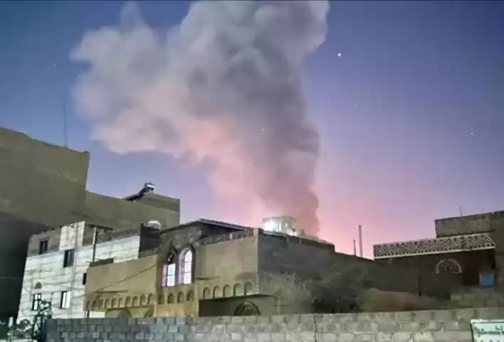 Foto Serangan AS-Inggris di Sana'a, Yaman