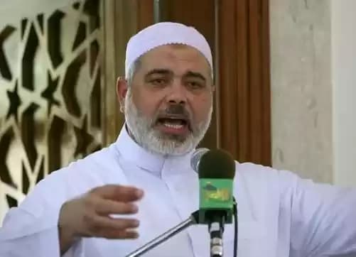 Ismail Haniyeh