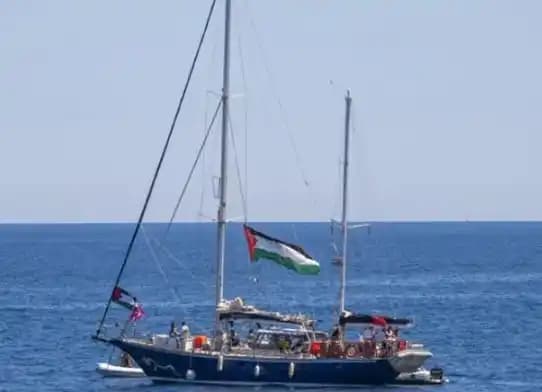 Israel Gaza