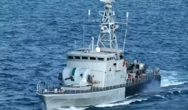 Kapal Kerajaan (KD) Pendekar milik Angkatan Laut Kerajaan Malaysia