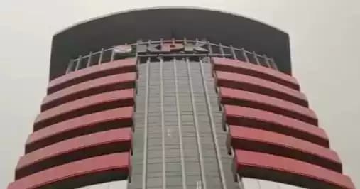 Komisi Pemberantasan Korupsi