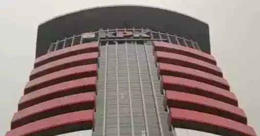 KPK
