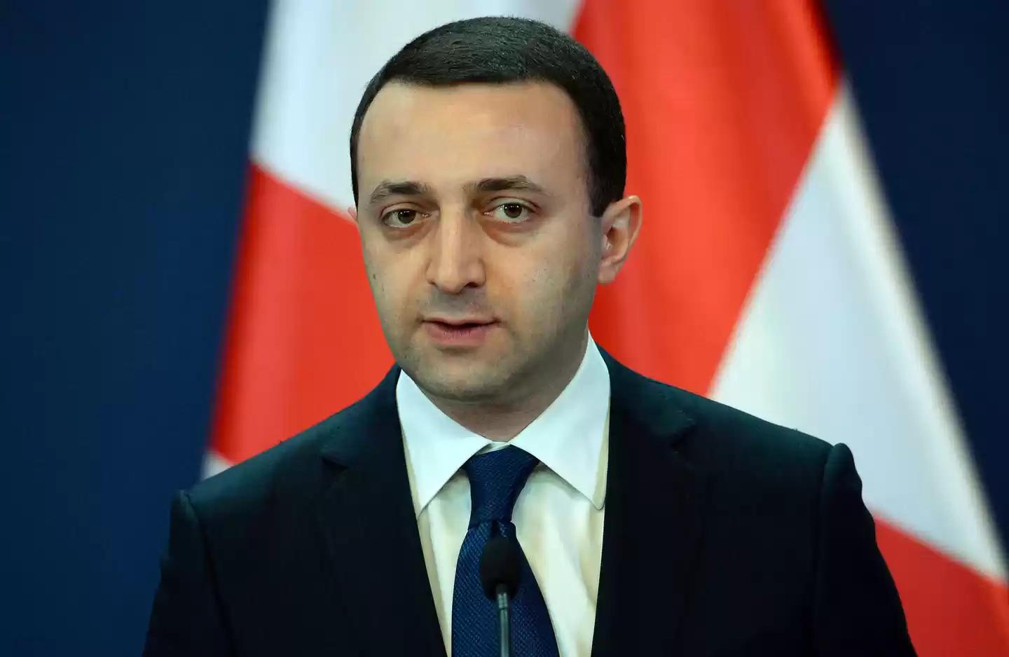 pm georgia