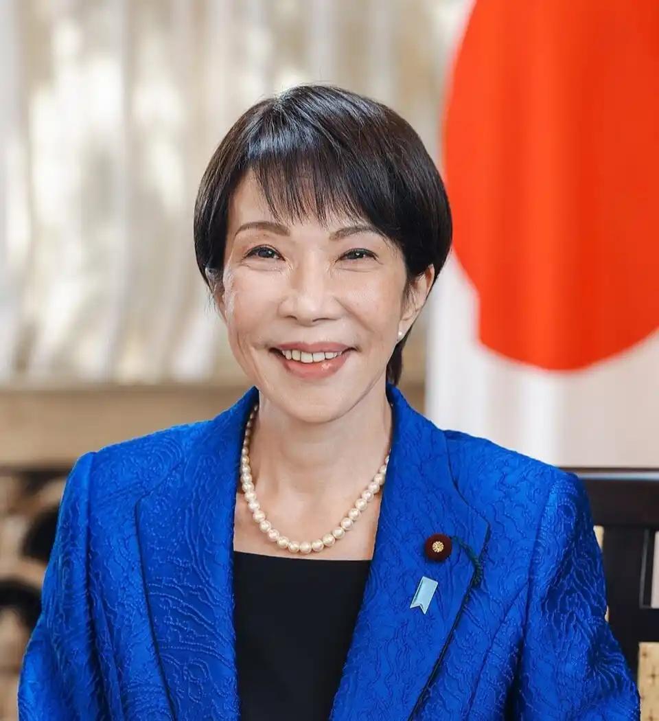 PM Jepang