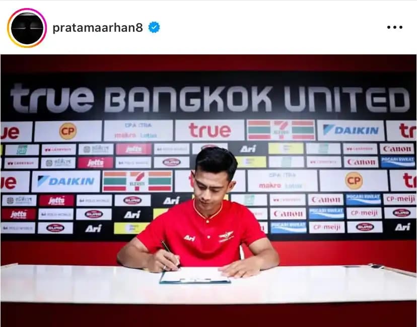 Pratama Arhan