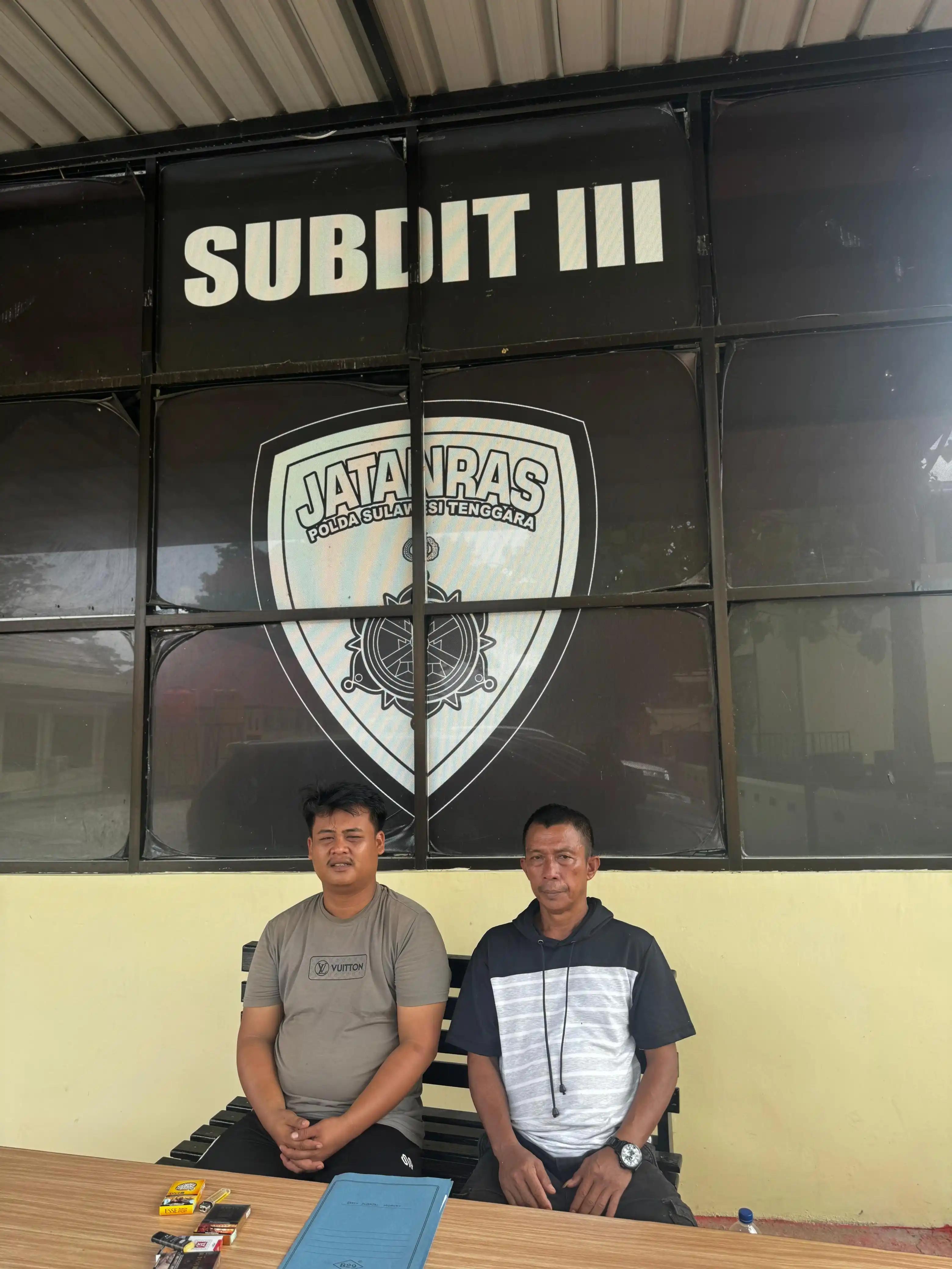 PT  BUMI NIKEL NUSANTARA