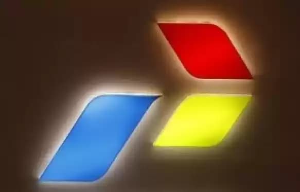 PT Pertamina