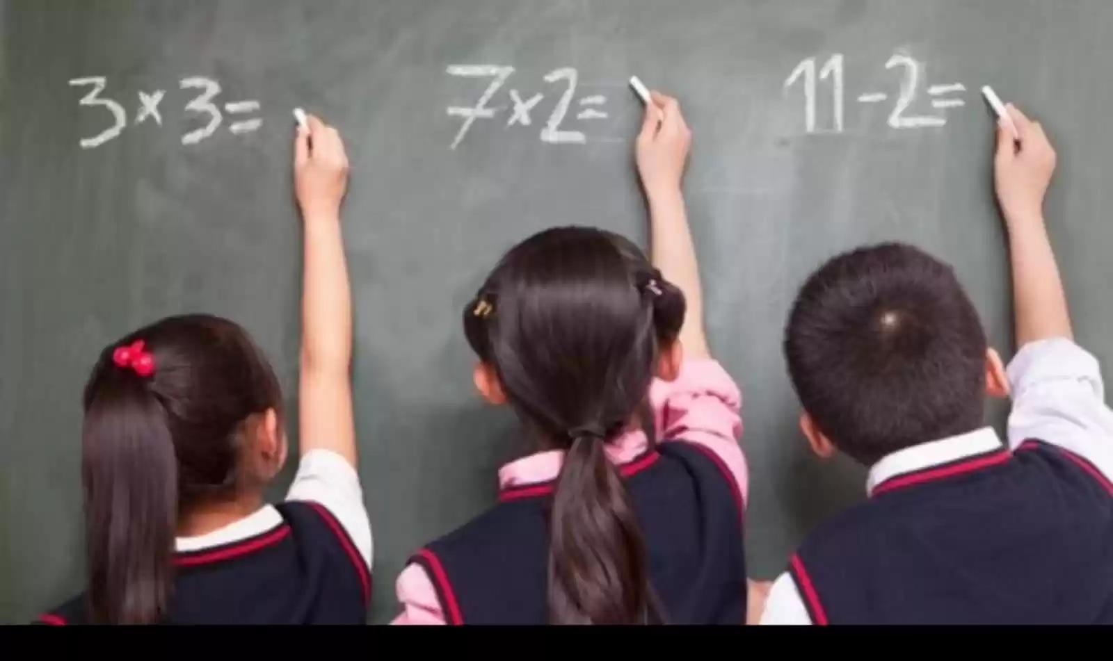 Putra-putri yang tidak lolos masuk sekolah negeri umumnya dari keluarga tidak mampu