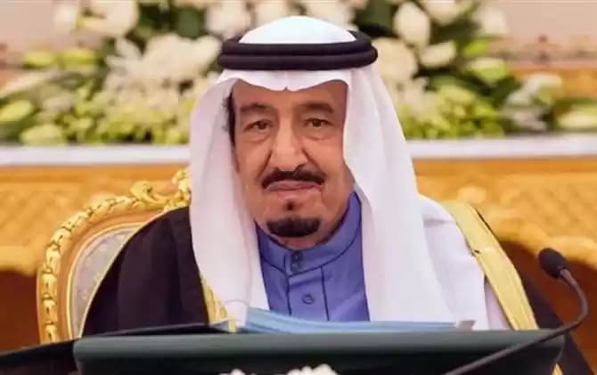 raja salman