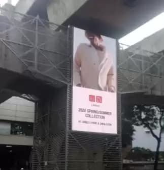 Reklame pada pilar MRT Jakarta belum dipungut sewa