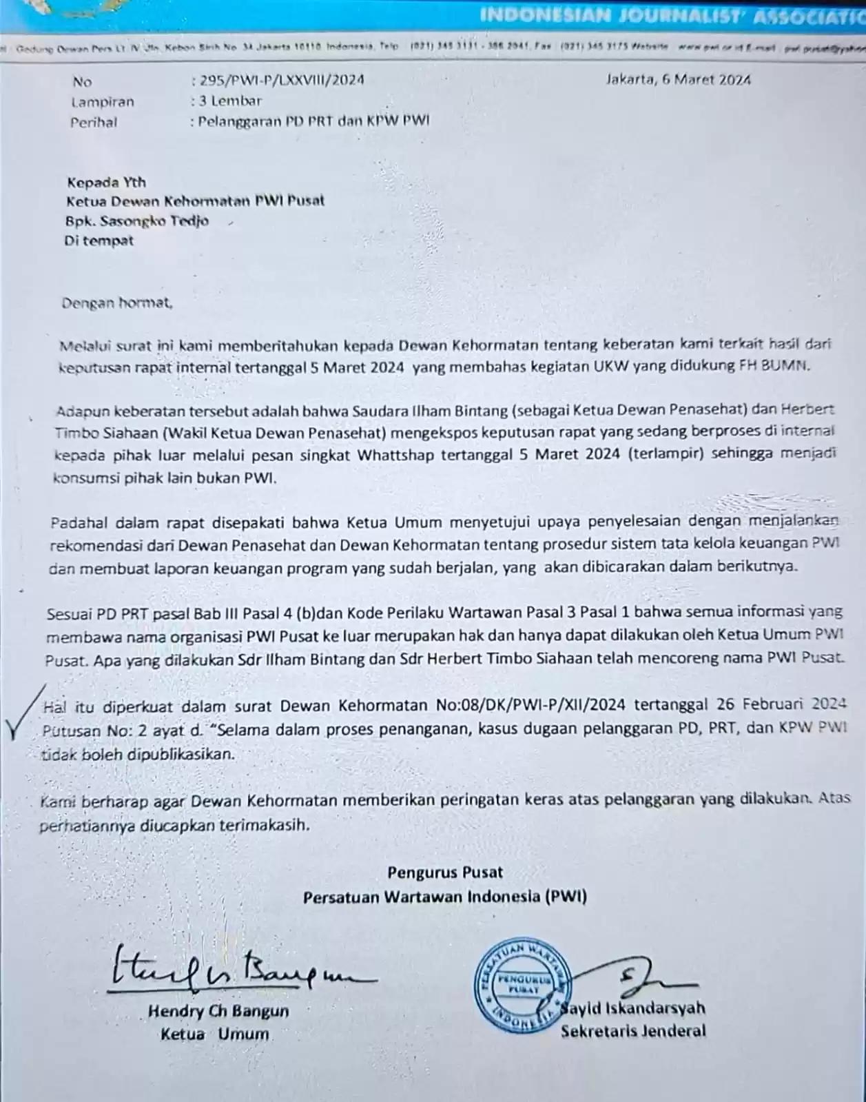 Surat Internal PWI Pusat ke Dewan Kehormatan