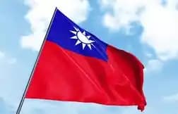 Taiwan Hapus Hambatan Dagang untuk Dekatkan Diri ke AS
